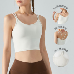 Double-Strap Sports Bra with Integrated Fixed Nipple Pads, Yoga Beauty Back Bra, High-Elastic Straps, Backless Bralette, Fitness Top