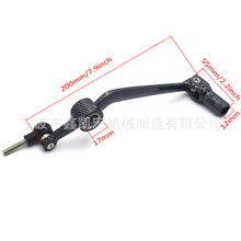 适用2004-2006雅马哈YZF-R1摩托车变速操作杆 换挡控制杆