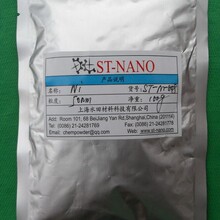 高纯锑颗粒   7N   2-8mm