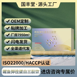 果蔬汁;其他冲调饮品;速溶咖啡