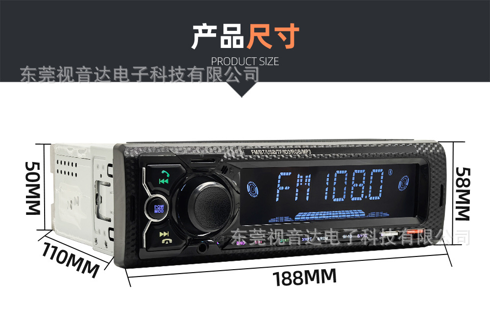 Universal Car Multimedia Car Radio MP3 Player Bluetooth Voice Hands-Free Control Player 9901