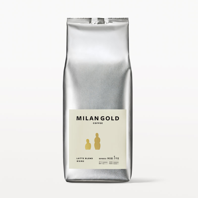 MilanGold金米兰美式特浓拿铁咖啡店商用咖啡厅办公室茶水间咖啡