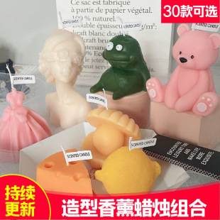 ��20����޹Ϟ�T������ˮ���}�Q���ɽDIY�Y����ֶY���candle
