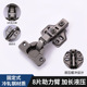 Ht1.2 fixed cold rolled steel medium bend