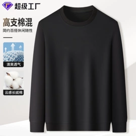 男Polo衫;男式T恤;男式卫衣