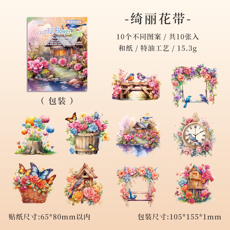 3 cinturones de flores preciosas