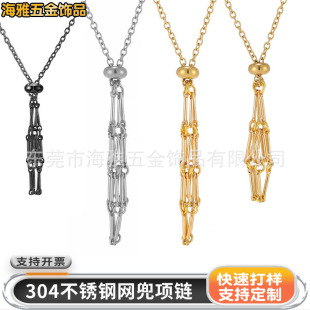 �羳�ɓQˮ��ԭʯ�W���������P����񹝵���ë����{��朗l