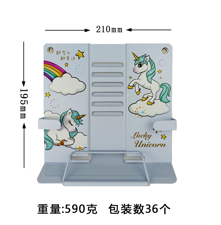 详情图