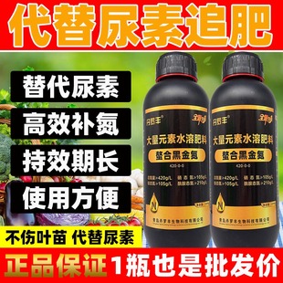 �ڽ�����Һ�w���ʾ��Һ��������С��ˮ���߲��a���~���ͨ����