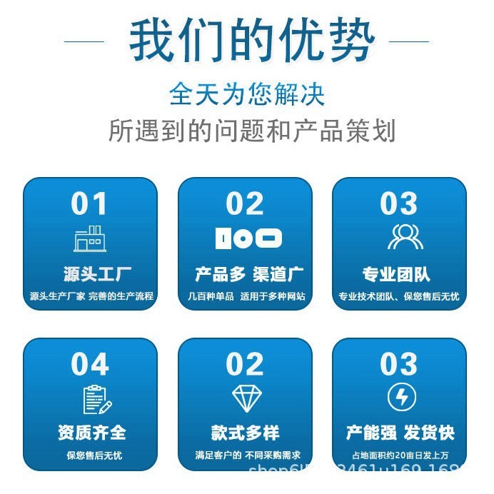 李時珍医療用アイパッチ 5枚入り/箱 ドライアイ、目の疲れを和らげる、人気商品、在庫あり、即発送|undefined
