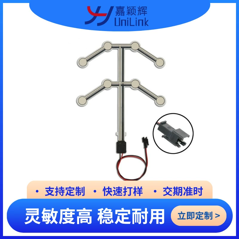Sensor, smart sofa, seat, chair