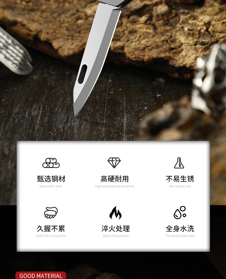 随身折叠小刀_02.jpg