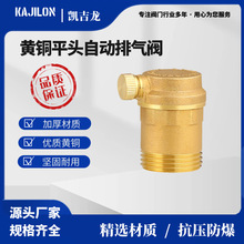 Դ�^�S�� �S�~�Ԅ��Ś��yֱ��ʽ�Ś��yůͨ�ܵ�