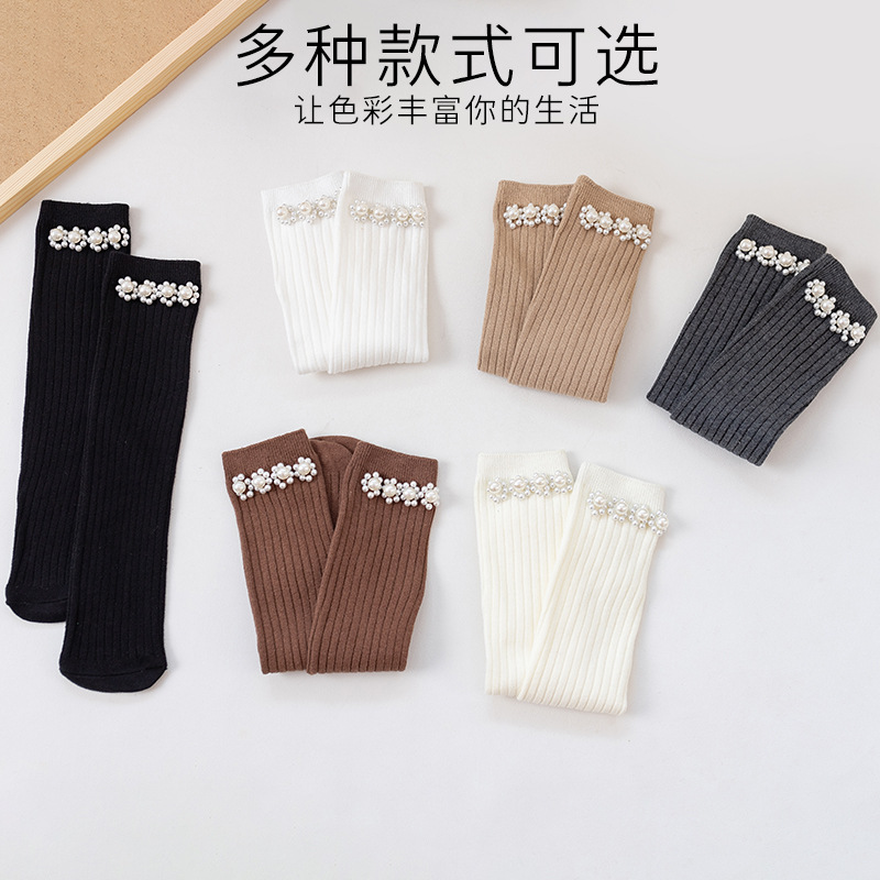 Calcetines de mujer calcetines de perlas para adultos tira gruesa de color sólido doble aguja Junta recta sin talón calcetines de pila extendida al por mayor