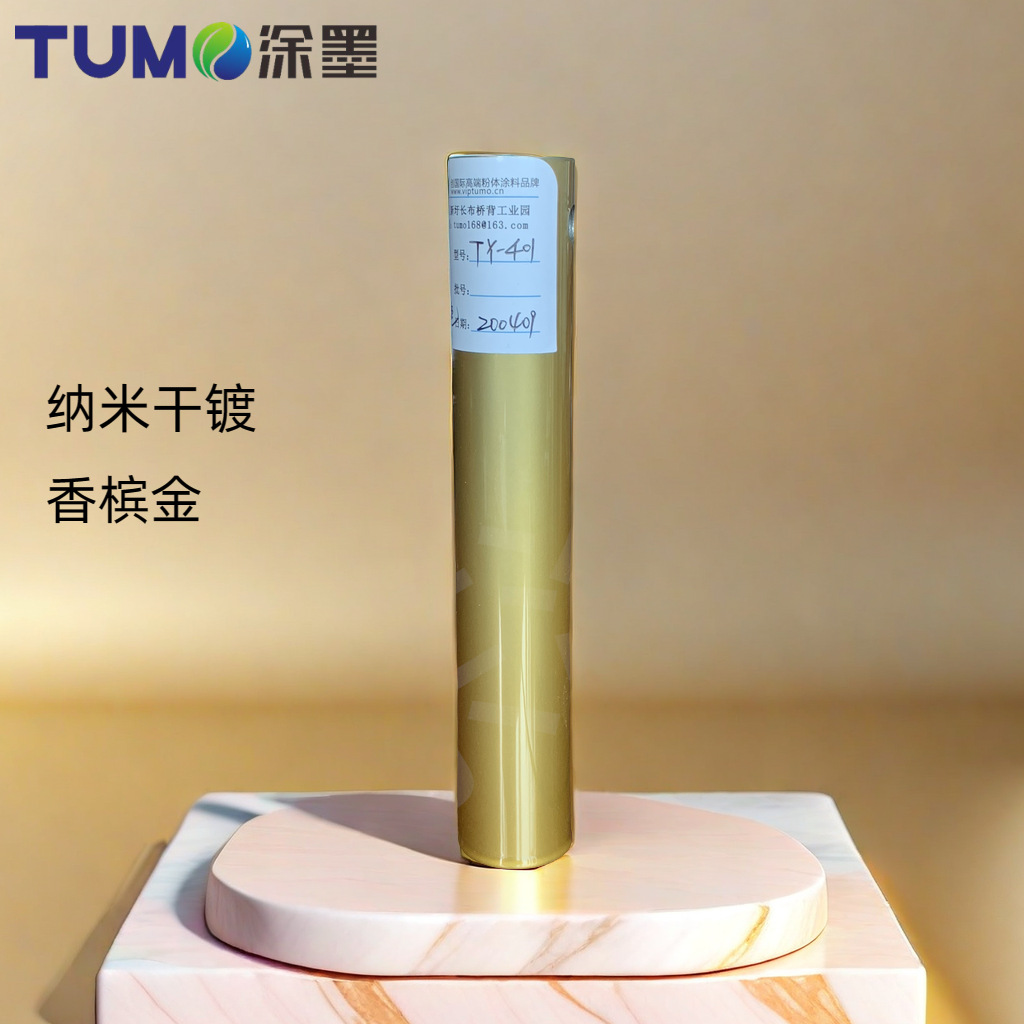 �㶫Ϳī ��ĩͿ�� ���׸ɶ��ܷ� �����͸�ʴ���������ƹ�