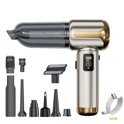 Blowing and Suctioning, High Suction Tozsoranlar - brushless-vacuum-cleaner-with-display-screen-standard-nozzle-111v-champagne-gold-uv-gold-trim-digital-display-fast-charge-version