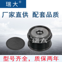 �����ֻ� ���÷���27415-0W021��AFP6076S���������Ƥ���� ����