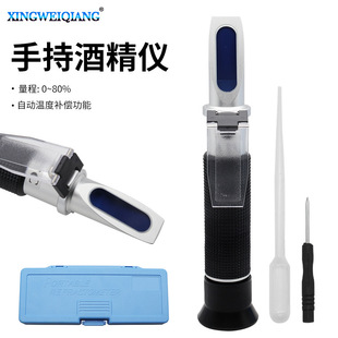 �ƾ����Ӌ �ֳ�ʽ0-80%�۹�x �ƶ�Ӌ�Ҵ��ƾ���Ȝy���x����x