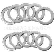 ���l����ƽ�|Ƭ�m�ñ������w˼��CRV CRZ HRV֎��������|Ȧ�|Ƭ