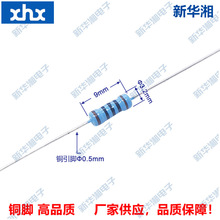 金属膜电阻/精密插件电阻/1/2W 0.5W 100R 1% 铜脚 编带