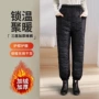 意大利保暖外贸轻薄靴裤