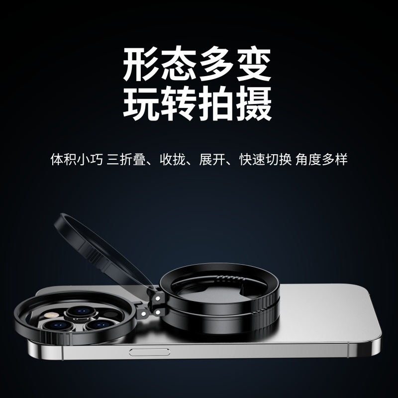 磁吸手机偏振镜CPL磁吸消除反光偏光镜 光学镀膜星光高清摄影滤镜|undefined