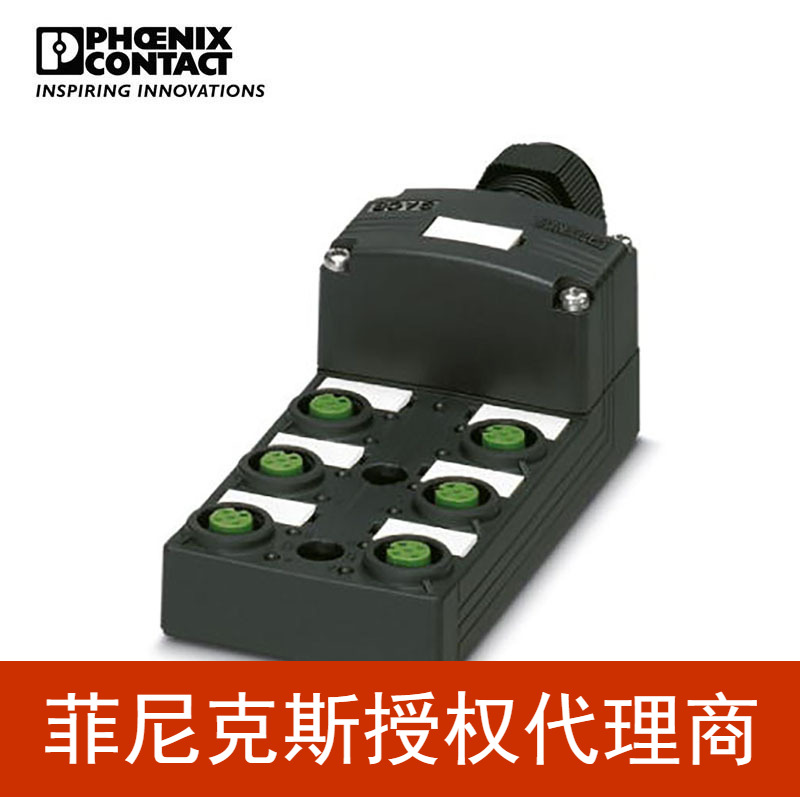 菲尼克斯 传感器/执行器分线盒 - SACB-6/ 6-L-C SCO P - 1452822