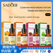 ȫӢ��SADOER�S����C���AҺ �̝������AԭҺϵ�п羳���Q���l