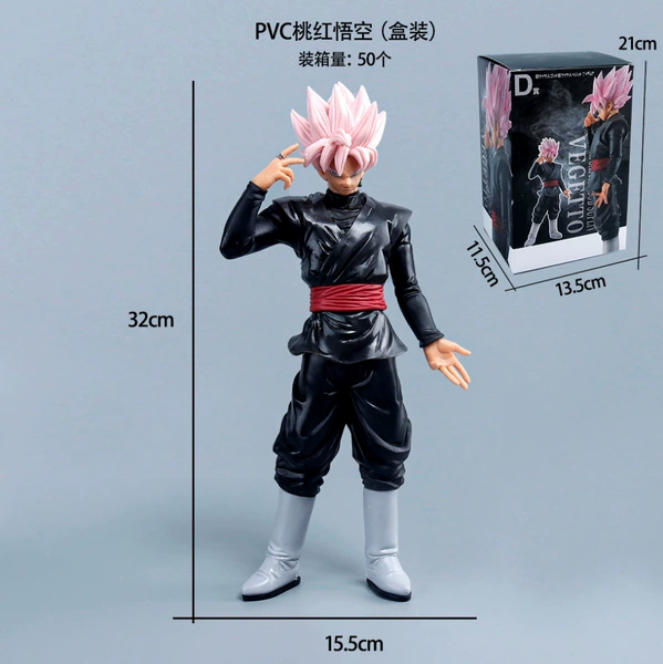 Taohong Goku (box)