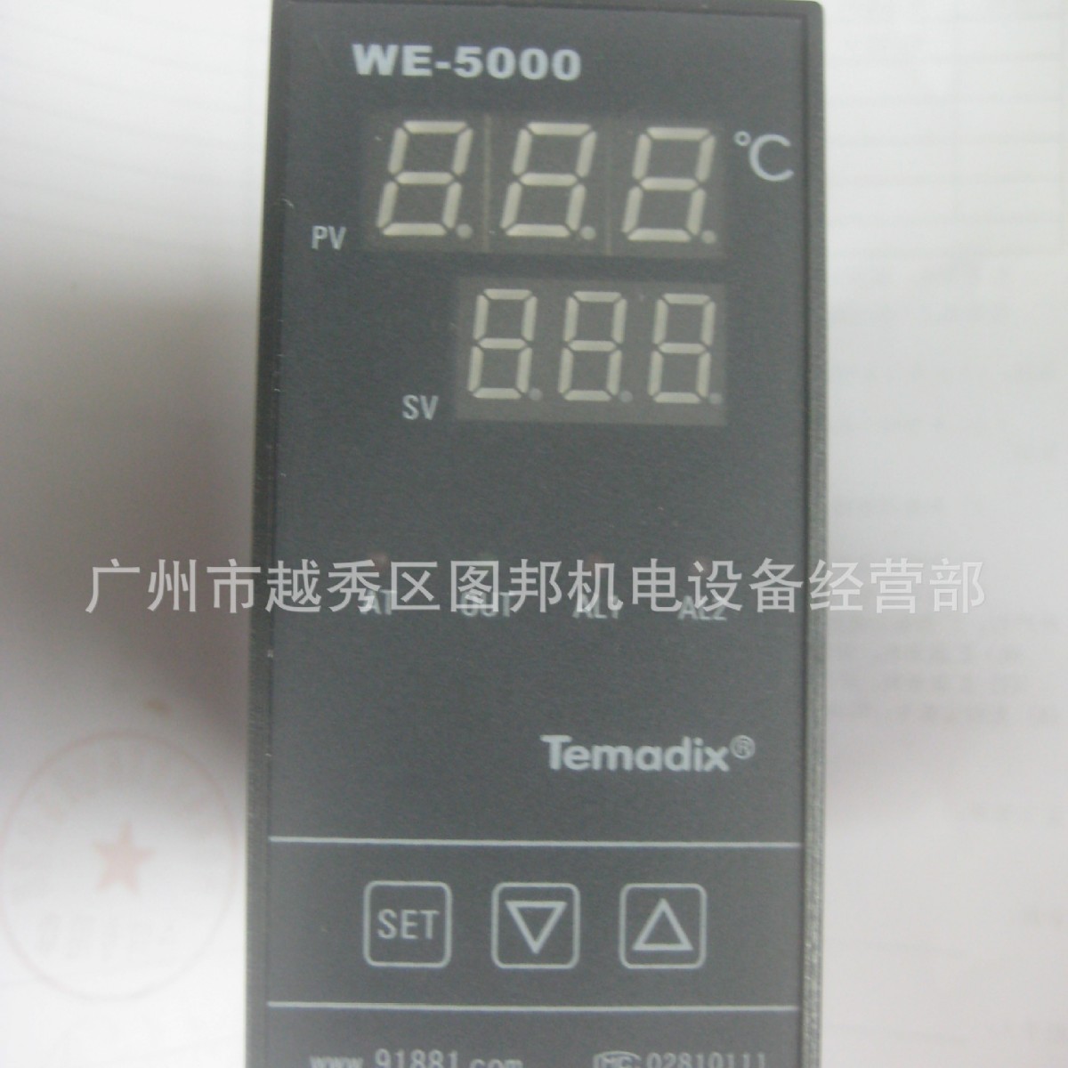 智能温控WE-5000 WE-5511 K 0-300℃ 继电器
