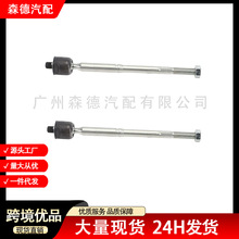 45503-19255 �m����S�ﻨ�� �D��M���U����C�����^