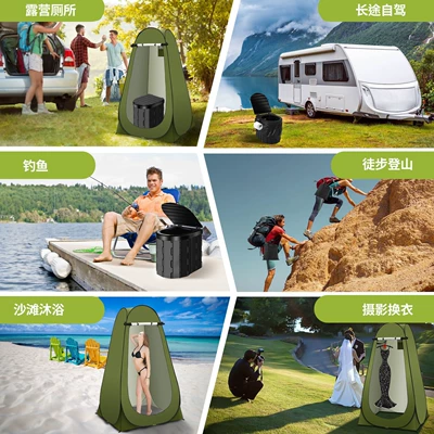 Avtomobil dam çadırları, Removable Car Toilet, Camping