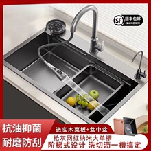 ���Ҽ{�׼Ӻ�304���P䓴�β�ϴ����һ�w����ˮ���ֹ�ϴ���ȫ��