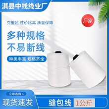 �p���C������C������ʽ�p���C���þ���������ڙC��ţƤ����ھ�