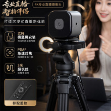 4K1200�fPC��X�z���^CAMERAʰ��ֱ��ҕ�l���h�z���^UVC�f�h���
