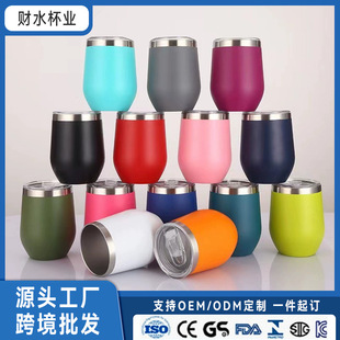 ���R�d12oz������304���P䓮��α�U�ʹ�Ǳ��k���YƷ�����l��y