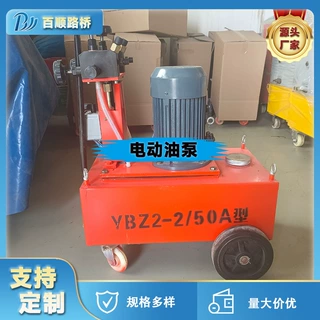 预应力张拉机电动高压油泵前卡式张拉千斤顶桥梁穿心式千斤顶油泵
