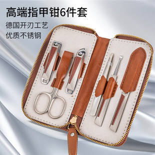 ָ�׵����b���P�ָ���Q���߰������޼�����ȥ��Ƥ����Ƥ�ױ�y