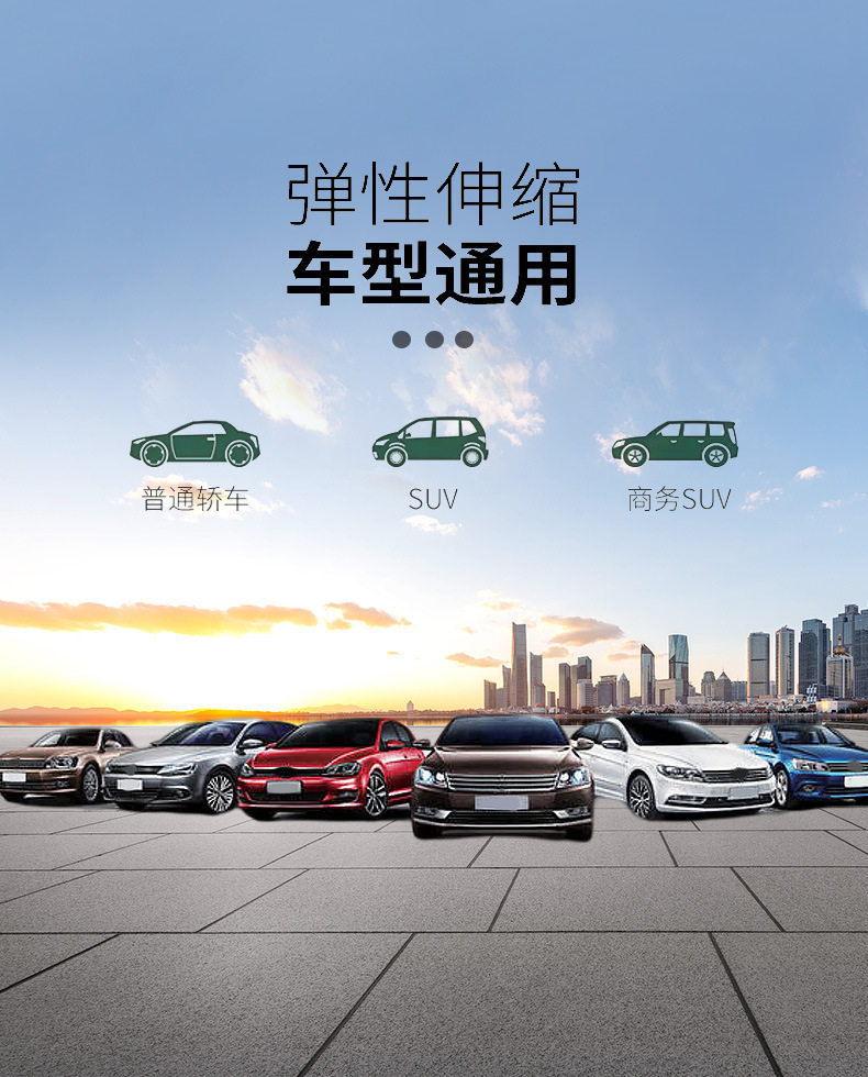 Car Front Grille Insect-Proof Net, Anti-Catnip Net, Anti-Catweevil Net, Car Front Intake Grille Universal Car Protection Net