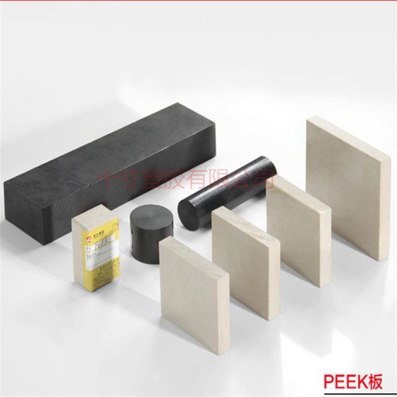 进口本色PEEK板耐高温耐磨PPS棒聚醚醚酮棒黑色防静电PEEK板棒