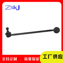 �m��춬F��������܇ƽ��U�����U54840-1G000 54840-1G500