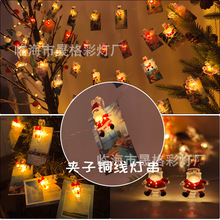 �}�Q��g��led��������ѩ�˶Y����~�z���}�Q��led�~�����b��