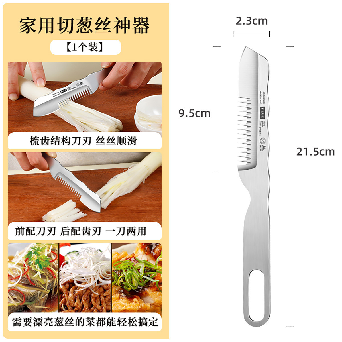 cuchillo de cebollas, cuchillo de alambre de acero inoxidable, cuchillo de corte de verduras, cortador de cebollas multifuncional de cocina