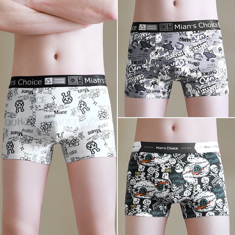 핫셀링 콤비네이션 B [3팩]