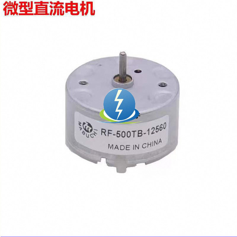 Mabuchi RF-500TB-12560 DC mühərriki 3V-12V