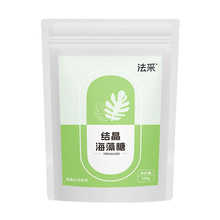 法采海藻糖200g绿豆糕冰糕糯米船牛轧糖果果糖蔬肉料饮品烘焙代糖