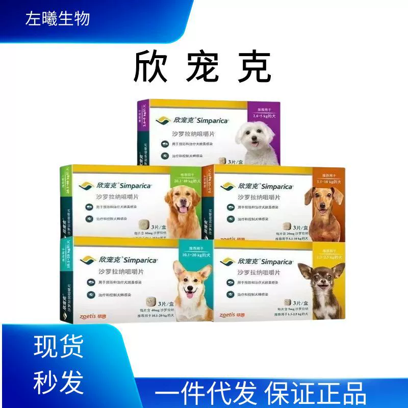 Xinpetke — это защита от подделок, которую можно проверить.