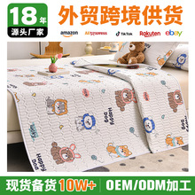 2025���¿�ȫ�޴��쿨ͨӡ�����ފA�޷�ˮ���o�|ϯ��˼���o�|