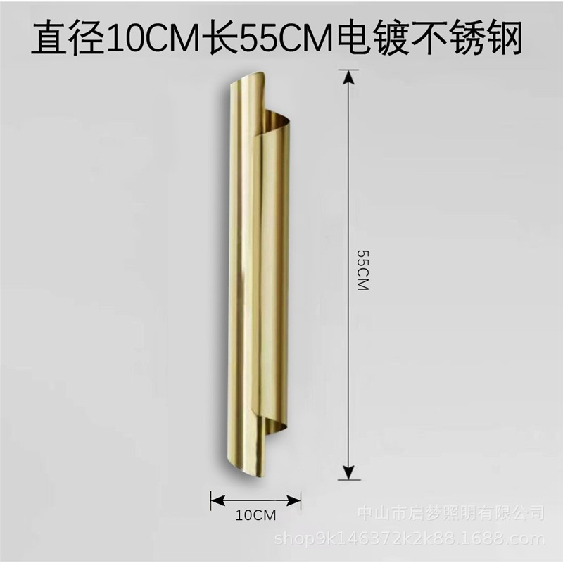 H-Stainless Steel Electroplating Titanium