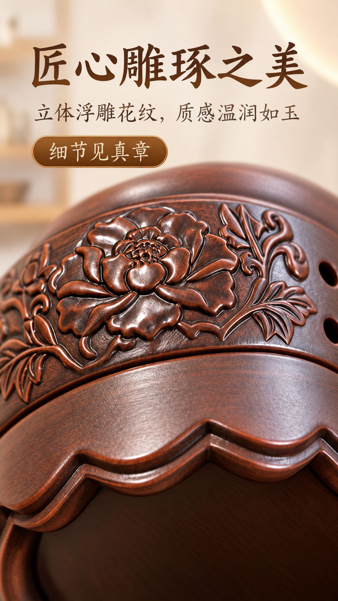 Bian Stone Lotus-Mouth Double-Layer Fire Dragon Cup Moxibustion Gua Sha Massage Cup for Spa and Clinic Use 630g overview